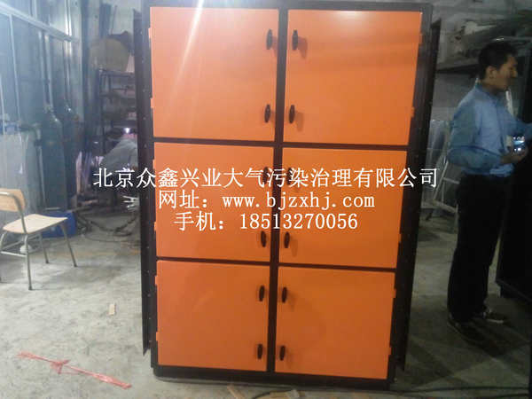 淬火，工業(yè)油霧設(shè)備實例