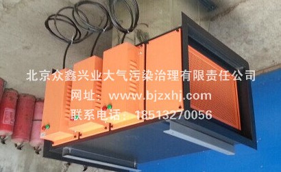 光解廢氣凈化器適應(yīng)性強(qiáng)●防腐蝕性能高，性能穩(wěn)定