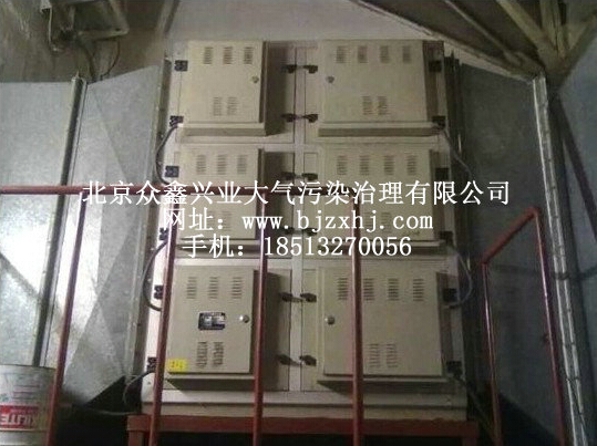 DOP油霧廢氣回收凈化裝置——，易清洗！