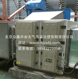 餐飲油煙凈化器“讓每一次呼吸，更值得信賴”