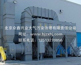 集中式焊煙凈化器到底有何優(yōu)勢？