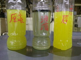 【切削液循環(huán)利用設(shè)備】回收再利用，就是那么！