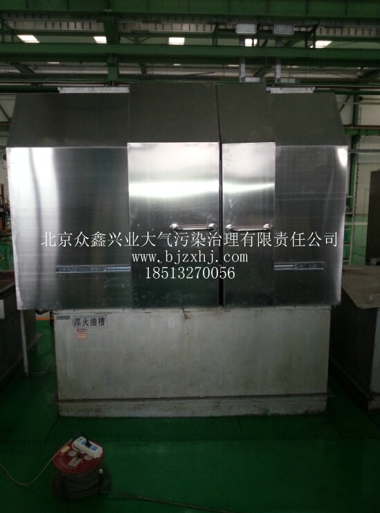 油煙凈化大師，工業(yè)油煙凈化設(shè)備