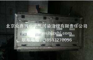 用淬火油煙凈化，還你潔凈空氣