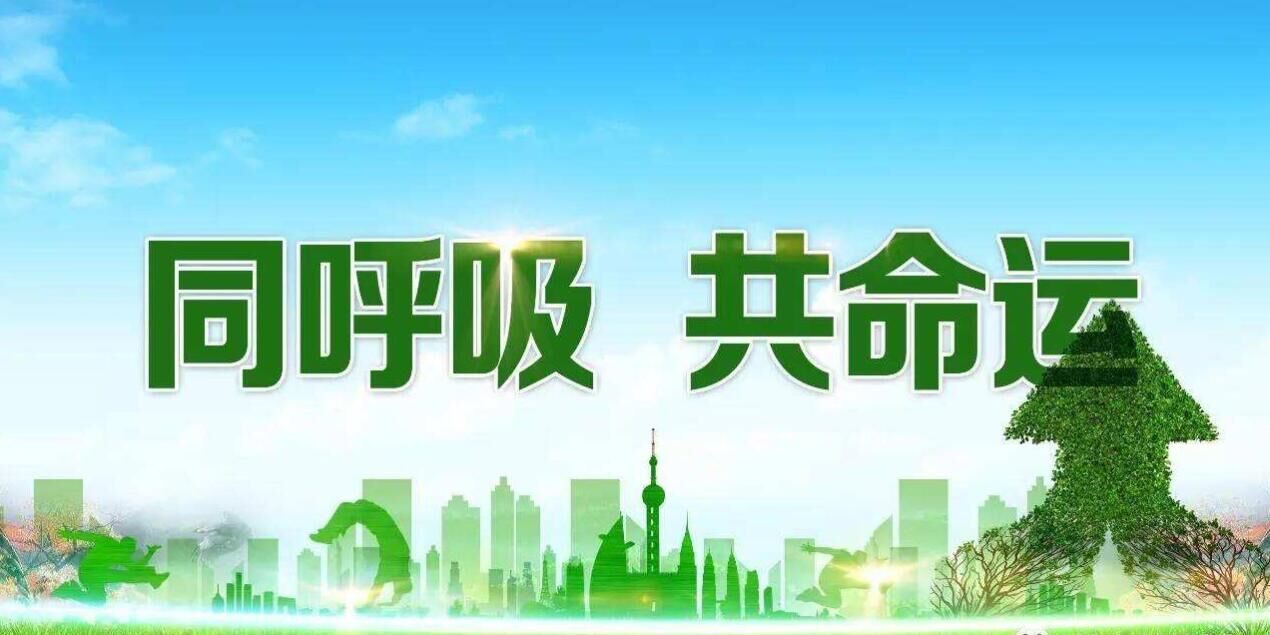 驗收、監(jiān)測及問題54問答
